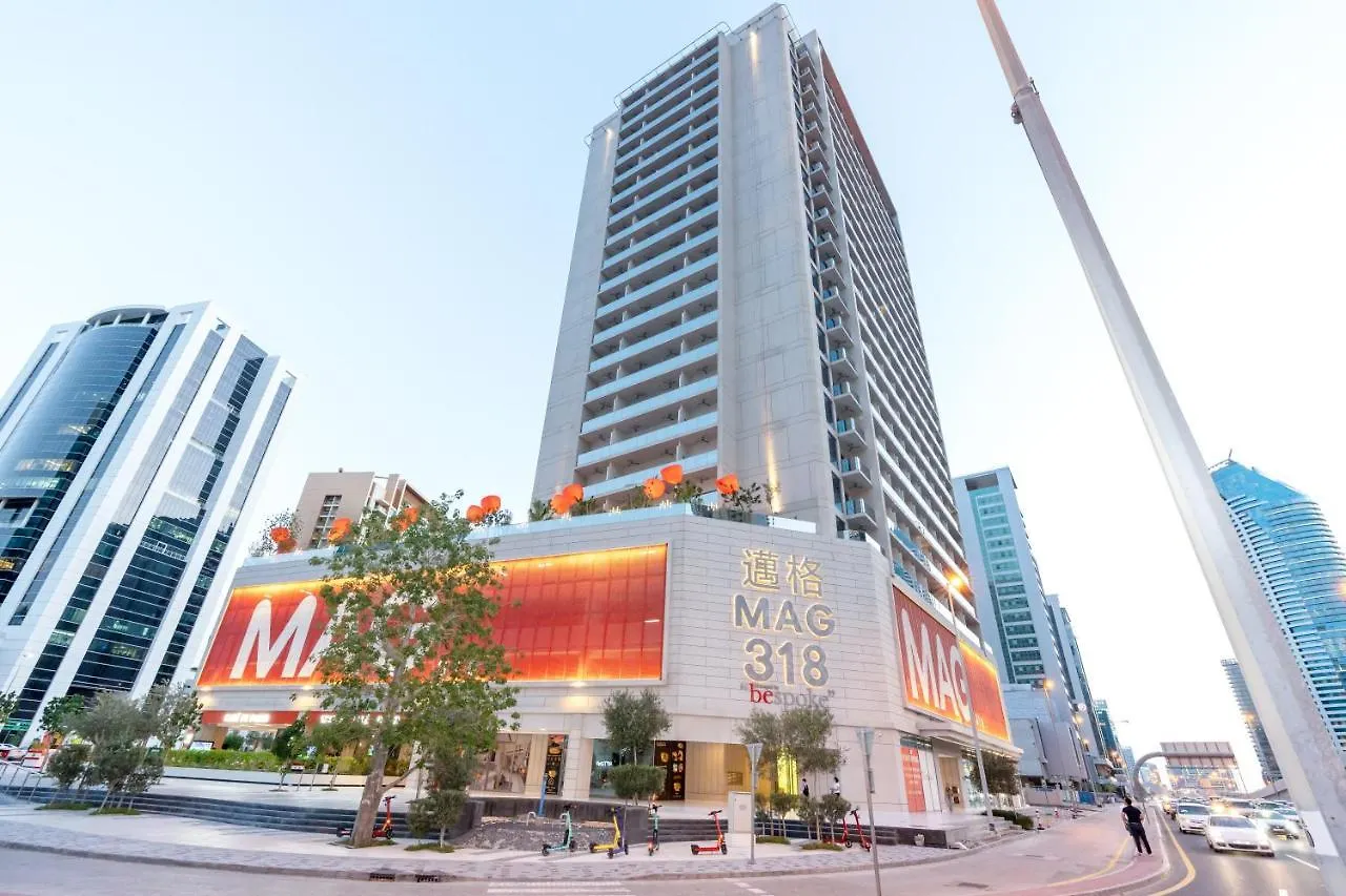 Lux Studio In Downtown, 5 Mins To Burj Khalifa & Dubai Mall - Mag318 Daire